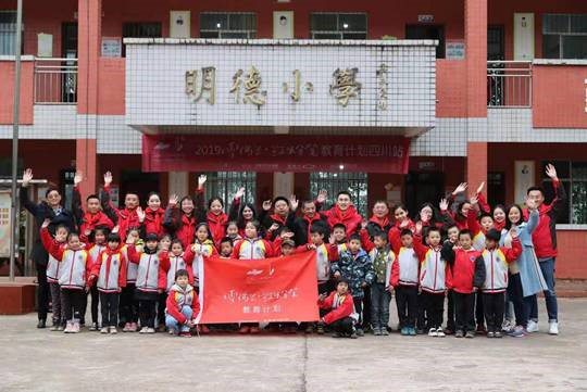 懷化市吉程汽車貿(mào)易有限公司,懷化整車銷售,售后服務(wù),零部件供應(yīng),信息反饋,裝飾美容